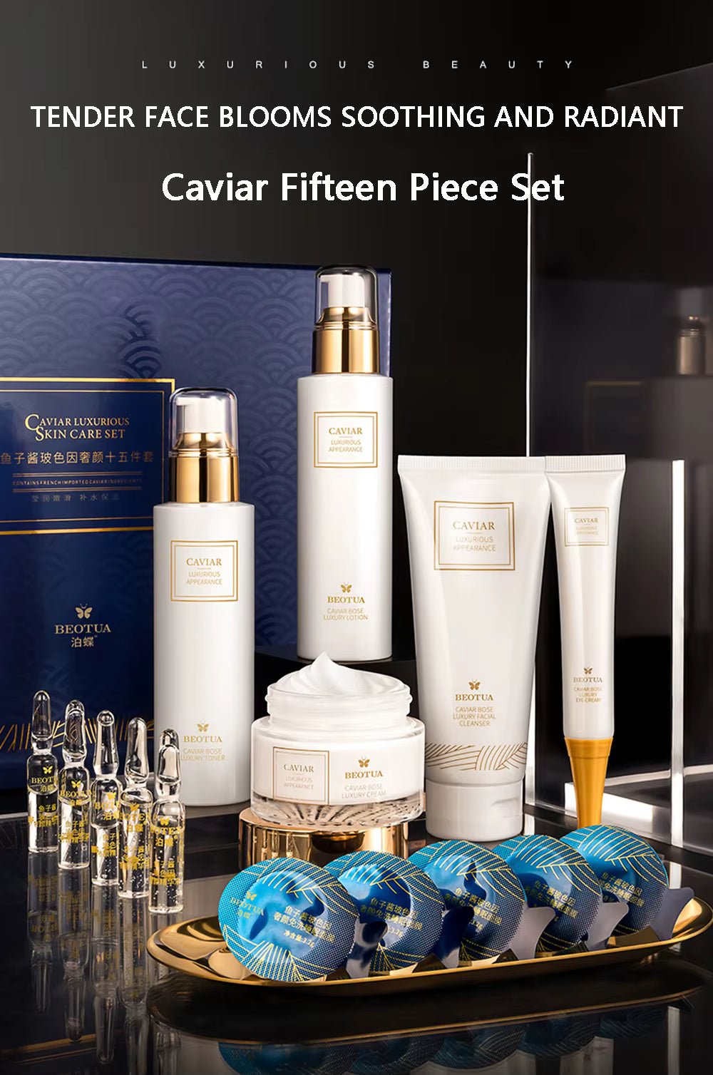 Coffret de 15 produits de soins du visage à l'extrait de caviar : hydratant, blanchissant, anti-âge. Kit de cosmétiques coréens pour la beauté et la santé de la peau.