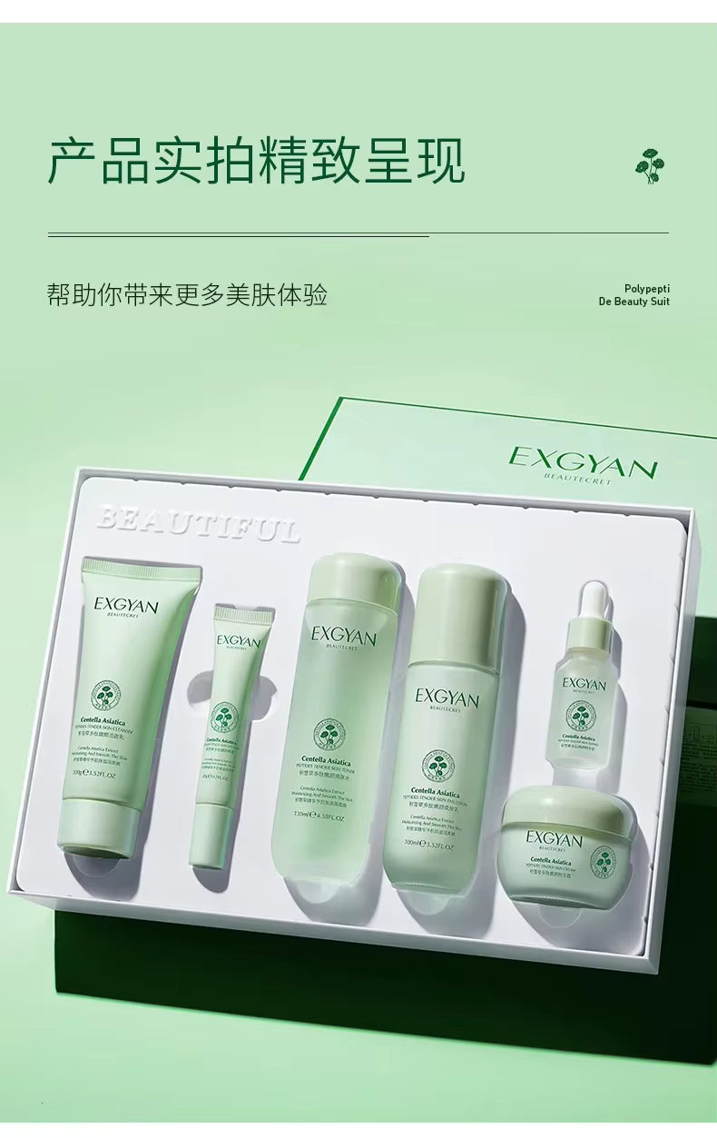 Coffret de soins pour la peau à base de polypeptides de Centella Asiatique : sérum-crème-lotion hydratante et régulateur de sébum à l’aloe Vera, essence d’acide ascorbique