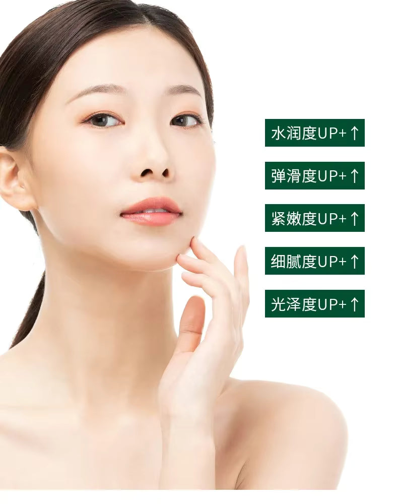 Coffret de soins pour la peau à base de polypeptides de Centella Asiatique : sérum-crème-lotion hydratante et régulateur de sébum à l’aloe Vera, essence d’acide ascorbique